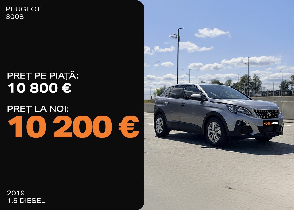 Peugeot 3008