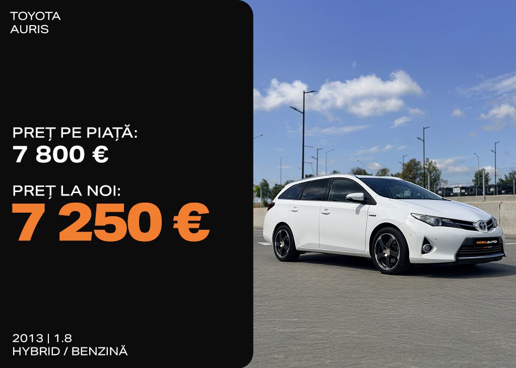 Toyota AURIS