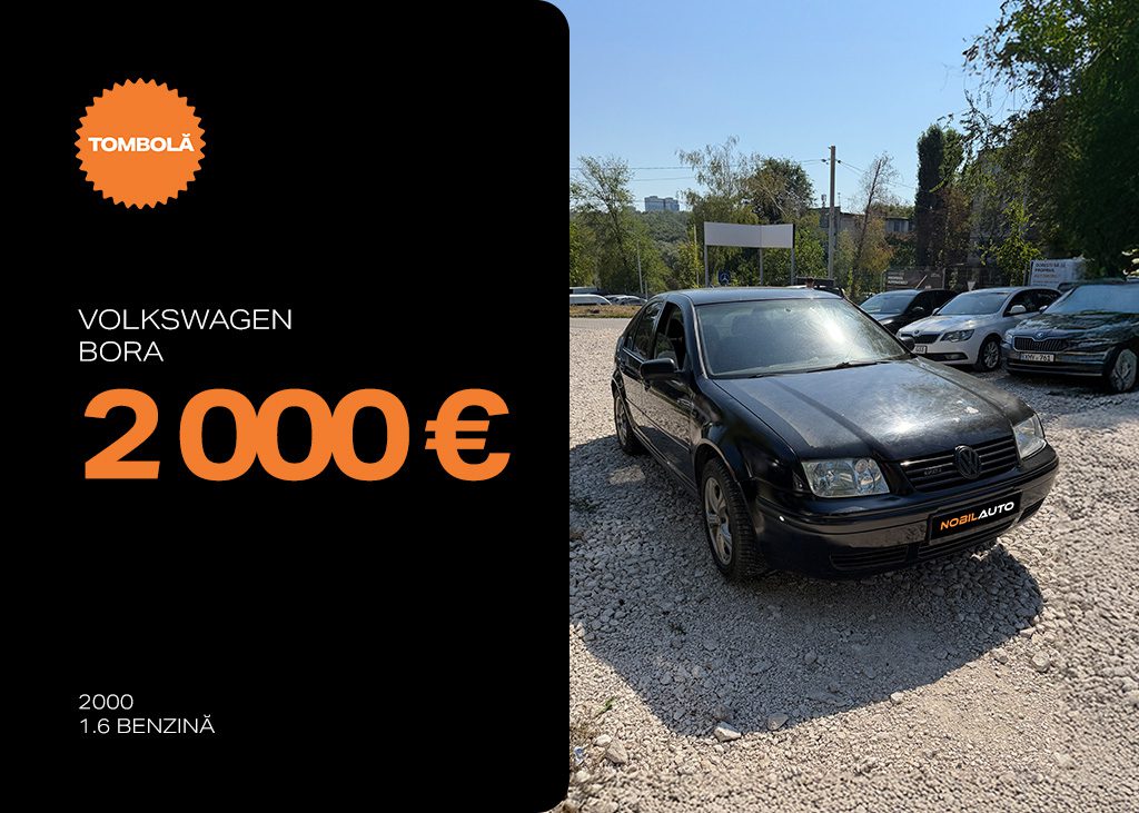 Volkswagen Bora