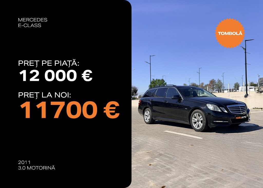 Mercedes E-Class