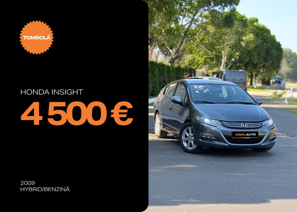 Honda Insight