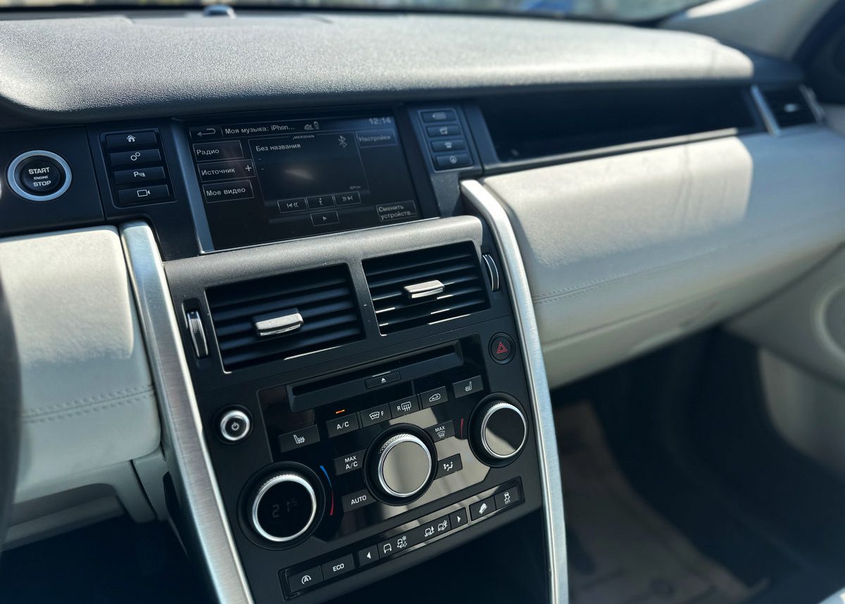 Land Rover Discovery Sport