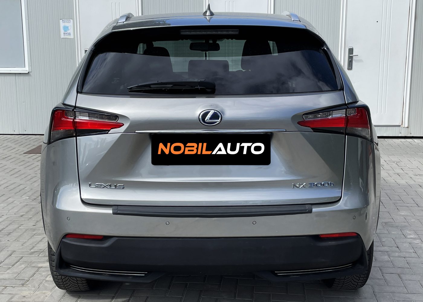 Lexus NX300H