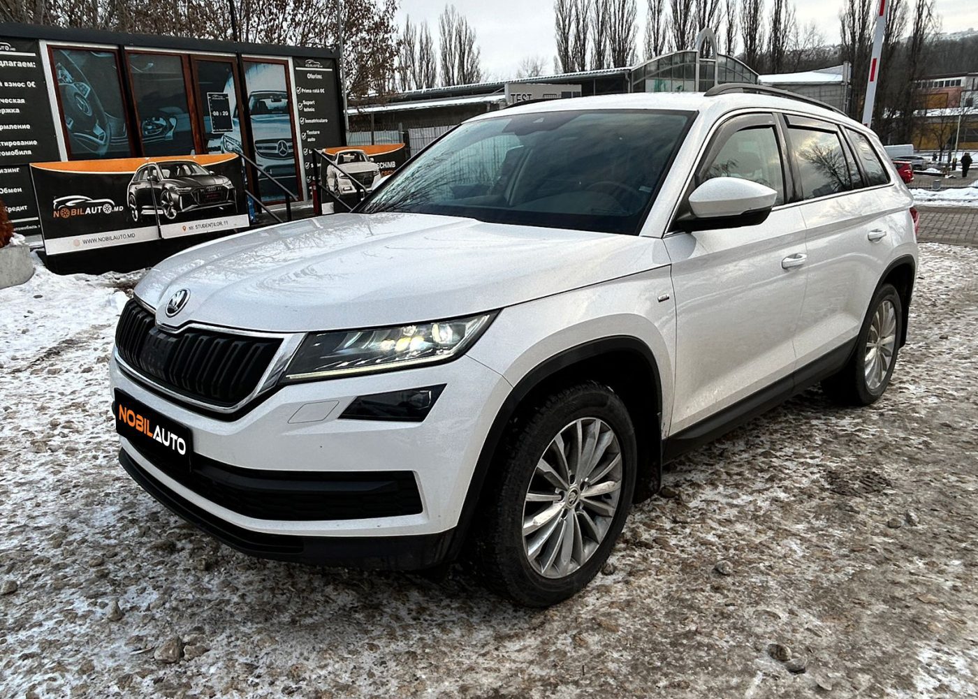 Skoda Kodiaq